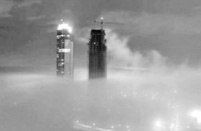 Humo de yuyo verde en Puerto Madero