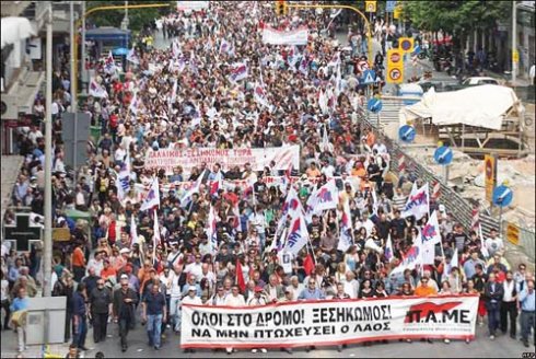 Por la anulación de la deuda y contra los planes de austeridad