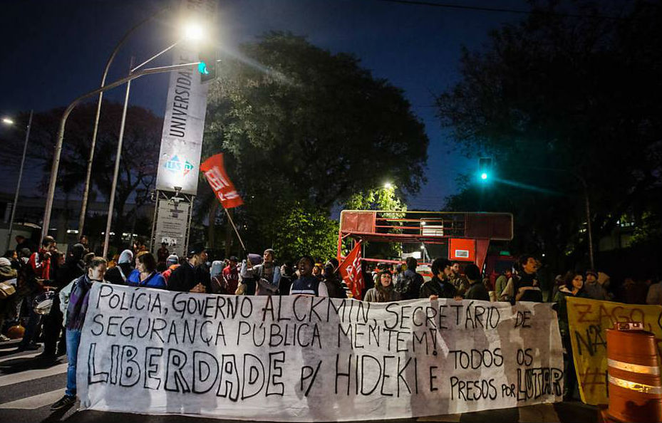 San Pablo: En un día histórico, los trabajadores bloquean completamente la universidad y es liberado Fábio Hideki