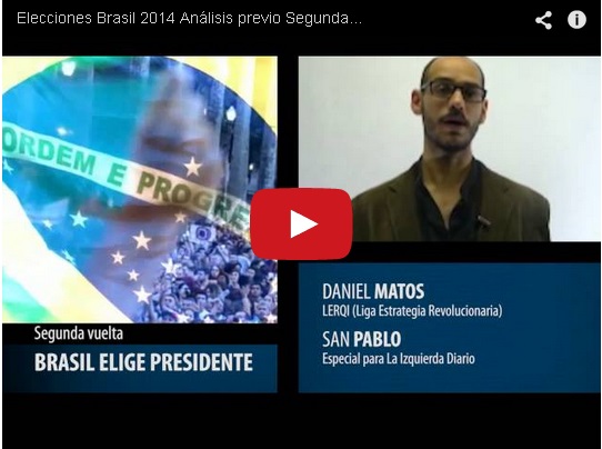 Elecciones Brasil 2014: análisis previo de la segunda vuelta