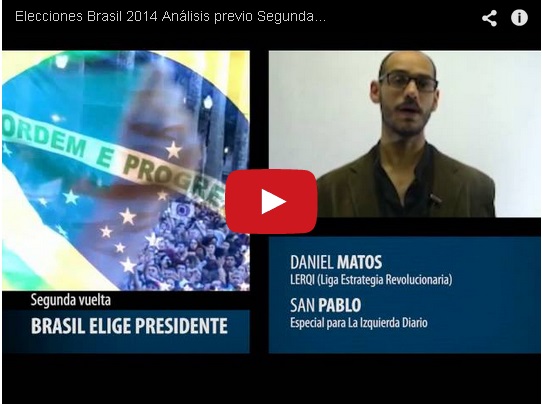 Elecciones Brasil 2014: análisis previo de la segunda vuelta